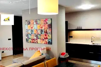 Двустайно жилище с балкон в центъра на София