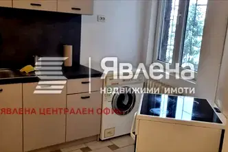 Двустаен апартамент в София, Център