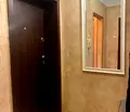 Снимка 5 — Двустаен апартамент с отделна кухня в Центъра на София