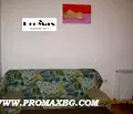 Снимка 3 — Двустаен апартамент с климатик и балкон в Гео Милев, София