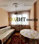 Обзаведен двустаен апартамент до 93 СУ и бъдеща метростанция в Гео Милев
