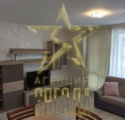 Снимка 3 — Двустаен апартамент в Пловдив, Христо Смирненски
