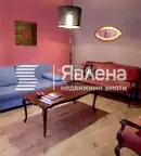 Двустаен апартамент в Благоев, Идеален център