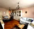 Снимка 3 — Двустаен апартамент с тераса близо до Южния парк в Иван Вазов