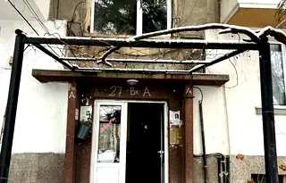 Двустаен апартамент в Плевен, Мара Денчева