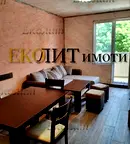 Двустаен апартамент с модерно обзавеждане в Толстой, София