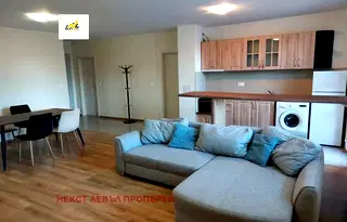 Къща в Бургас, Ахелой