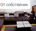 Снимка 4 — Двустаен апартамент с климатици и интернет в Въстанически, Пловдив