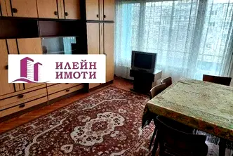 Двустаен апартамент в Русе, Възраждане