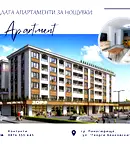 Двустаен апартамент в Пазарджик, Панагюрище