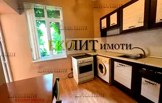 Луксозен едностаен апартамент с климатик в Центъра на София