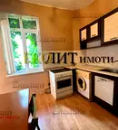 Луксозен едностаен апартамент с климатик в Центъра на София