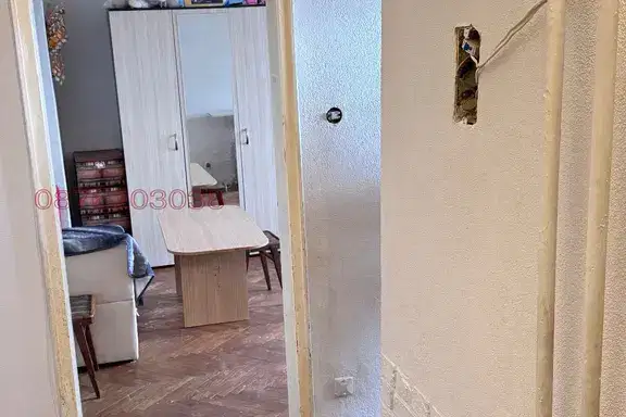 Едностаен апартамент в София, Свобода
