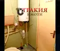 Снимка 2 — Едностаен апартамент в Стара Загора, Три чучура - север
