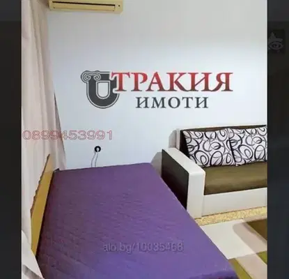 Снимка 5 — Едностаен апартамент в Стара Загора, Три чучура - север