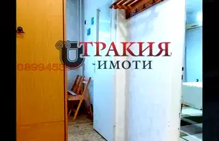 Едностаен апартамент в Стара Загора, Три чучура - север