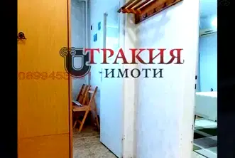 Едностаен апартамент в Стара Загора, Три чучура - север
