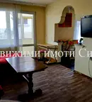 Едностаен апартамент в Шумен, Военно училище
