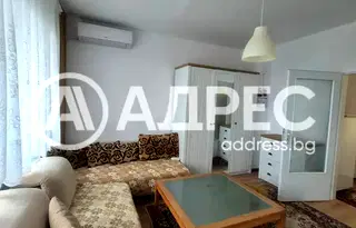 Едностаен апартамент в Пловдив, Карлово