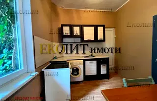 Етаж от къща в София, Център