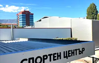 Бизнес имот в София, Полигона