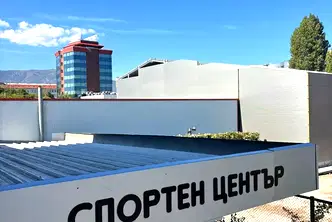 Бизнес имот в София, Полигона