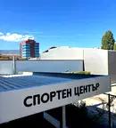 Бизнес имот в София, Полигона