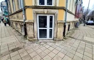 Бизнес имот в Русе, Център