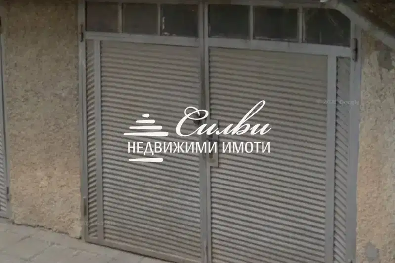 Гараж/Паркомясто в Шумен, Болницата