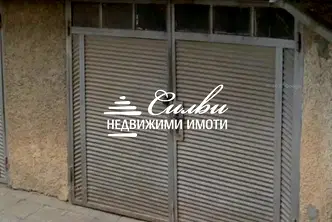 Гараж/Паркомясто в Шумен, Болницата