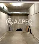 Гараж/Паркомясто в София, Бояна