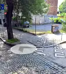 Гараж/Паркомясто в София, Център