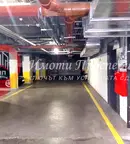 Гараж/Паркомясто в София, Център