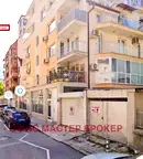 Гараж/Паркомясто в София, Център