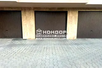 Гараж/Паркомясто в Пловдив, Център