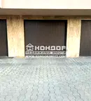 Гараж/Паркомясто в Пловдив, Център