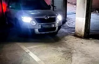 Гараж/Паркомясто в София, Център