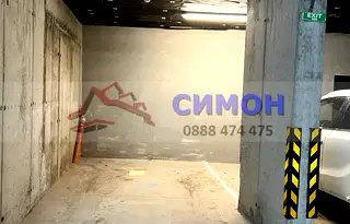 Гараж/Паркомясто в София, Кръстова вада