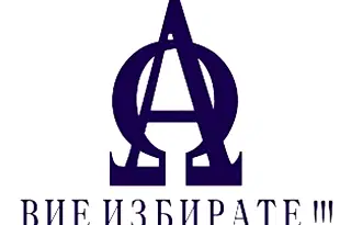 Гараж/Паркомясто в Пловдив, Кършияка