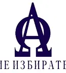 Гараж/Паркомясто в Пловдив, Кършияка