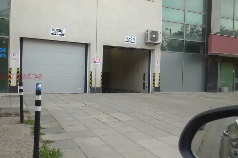 Parking Spot in Sofia, Lyulin 2