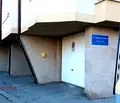 Снимка 3 — Гараж/Паркомясто в София, Манастирски ливади