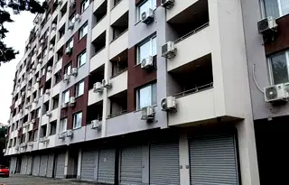 Гараж/Паркомясто в Стара Загора, ОРБ