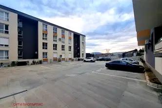Гараж/Паркомясто в Благоев, Освобождение