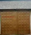 Гараж/Паркомясто във Враца, Самуил