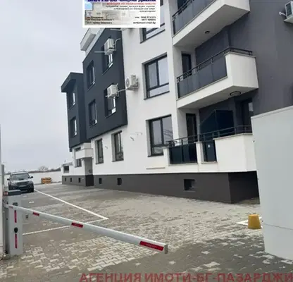 Снимка 2 — Гараж/Паркомясто в Пазарджик, Ставропол