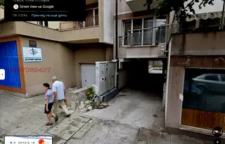 Гараж/Паркомясто в София, Зона Б-5
