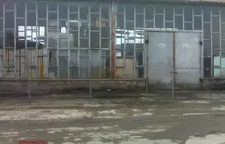 Бизнес имот в Стара Загора, Метро