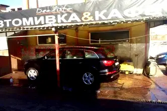 Бизнес имот в София, Витоша
