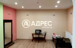 Къща в с. Лозен